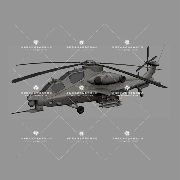 常州武装直升机3D模型